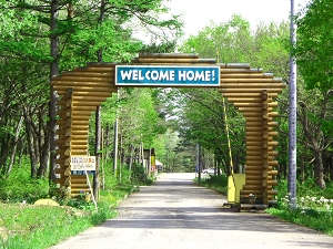 オークヒル正面